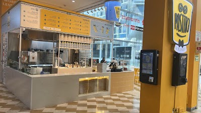 פסטיטו קניון עזריאלי מודיעין photo 4