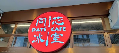 Happy Valley Veterinary Clinic & Hospital photo 5