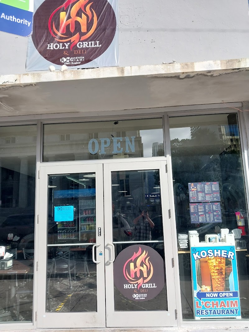 Holy Grill & Deli (Kosher Miami- KM- Glatt Kosher)
