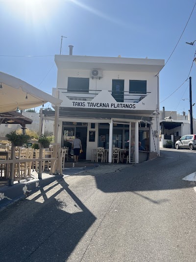 Takis Taverna Platanos By Hatziioannou photo 5