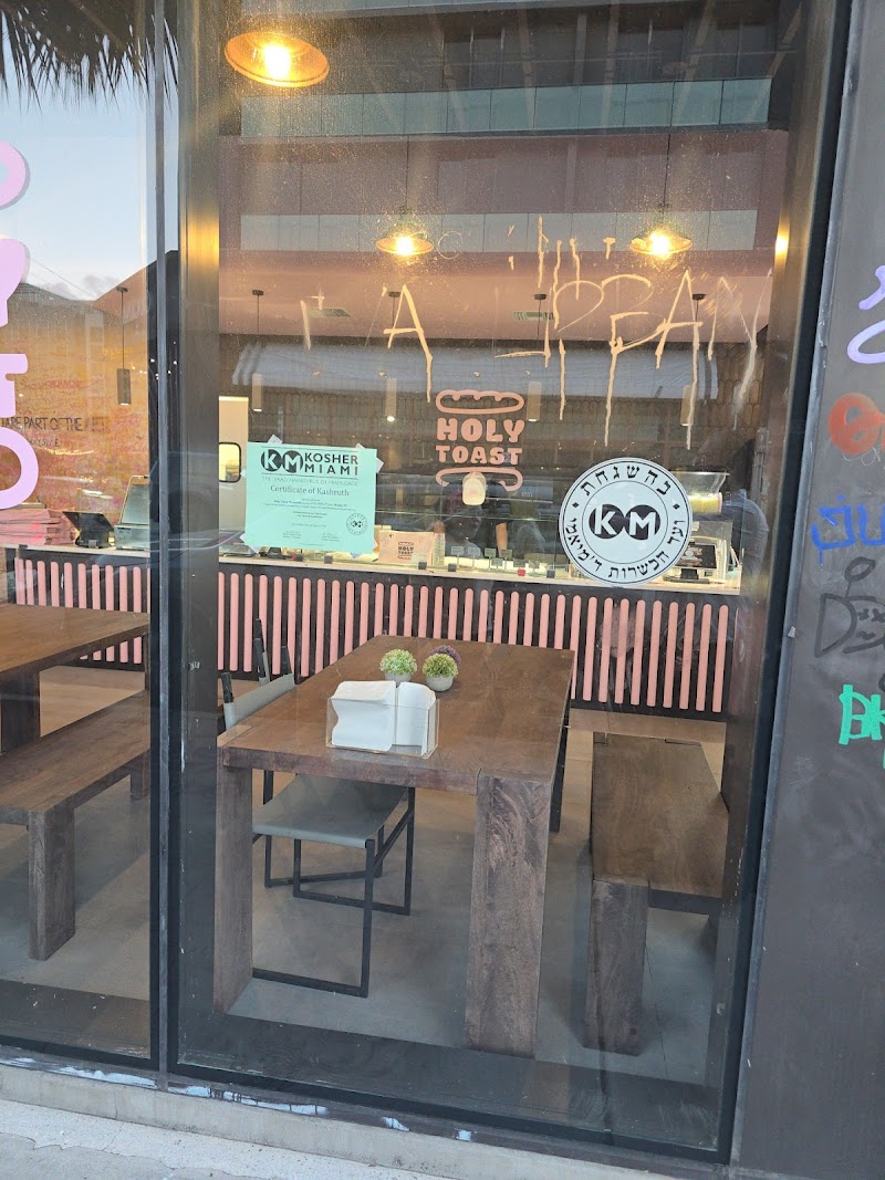Kosher Holy Toast Wynwood - KM photo 5