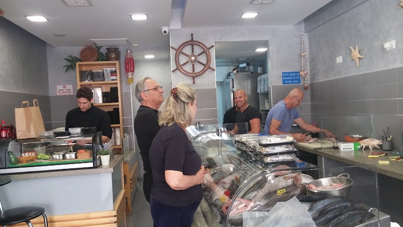 Shal-dag Ramt Aviv photo 4