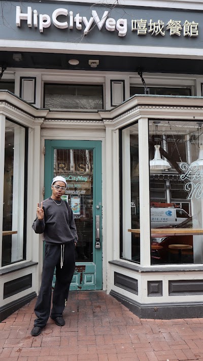 HipCityVeg photo 5