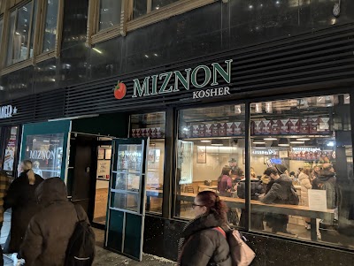 Miznon Kosher Times Square photo 5