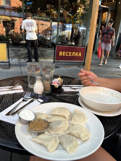 Veselka photo 4