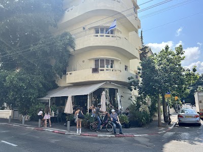 Café Shneor photo 4