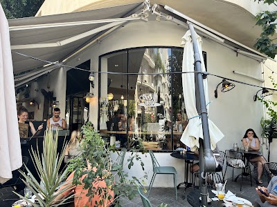 Café Shneor photo 5