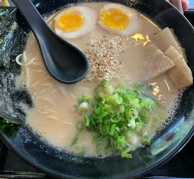 Shichiryu Ramen House photo 4