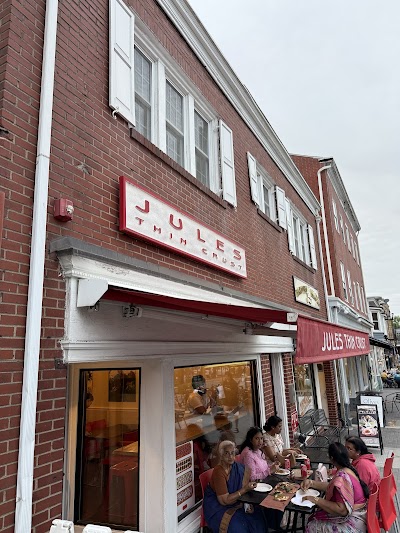 Jules Thin Crust photo 5