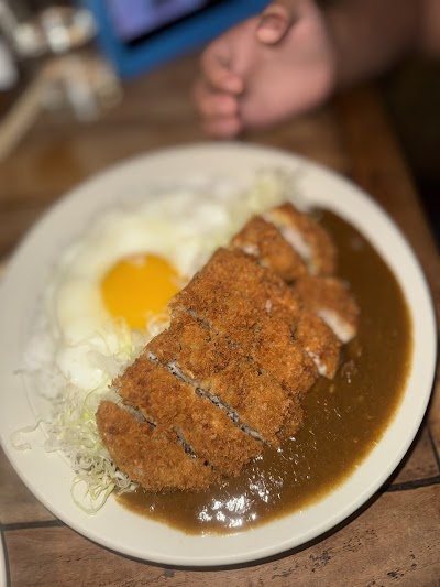 Akiko Japanese Restaurant photo 4