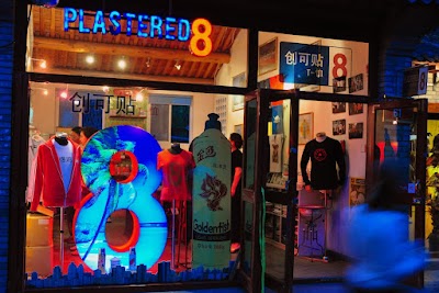 Plastered T shirts photo 4
