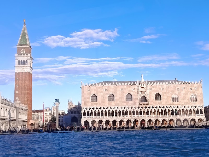 San Marco Palace photo 4