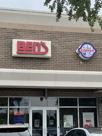 Ben's Kosher Delicatessen Restaurant & Caterers photo 4