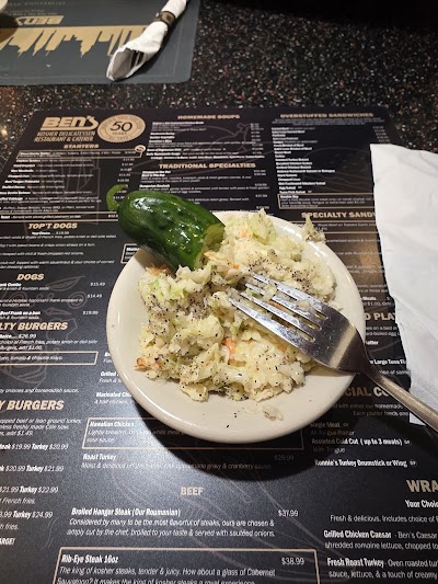 Ben's Kosher Delicatessen Restaurant & Caterers photo 5