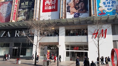Zara photo 5