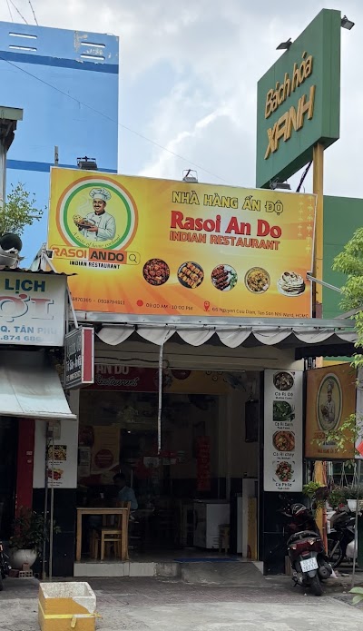 Sher-E-Punjab 2 photo 5