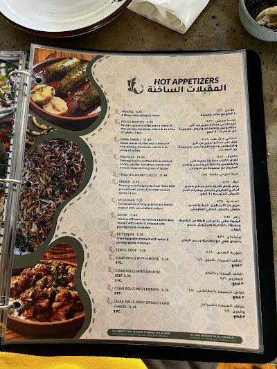 Ayat Princeton photo 4