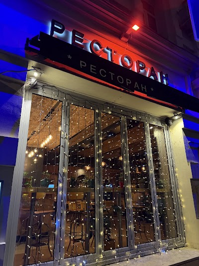 Mister Livanets photo 5