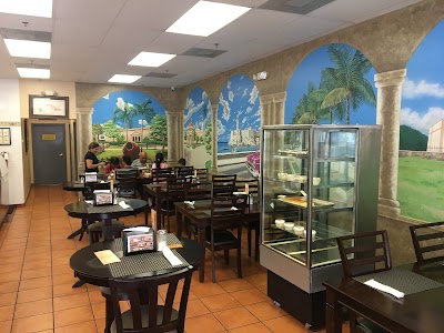 Cafe Tropical photo 4