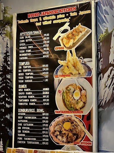 Ryuko Japanese Kitchen + Ice cream photo 4