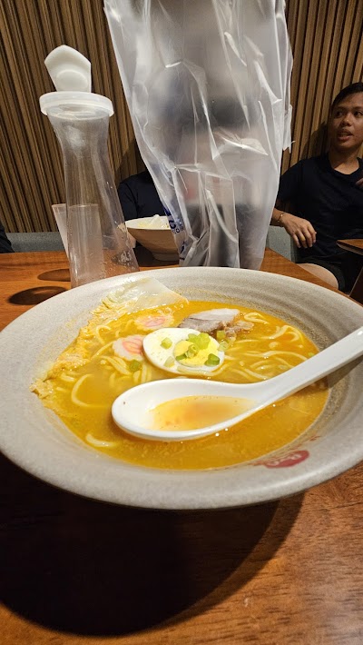 Ryuko Japanese Kitchen + Ice cream photo 5