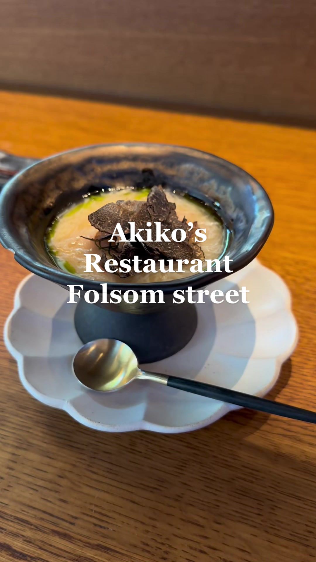 Akiko’s Restaurant 430 Folsom street #sf #sftok #sffoodie #sanfrancisco #sushi #omakase 