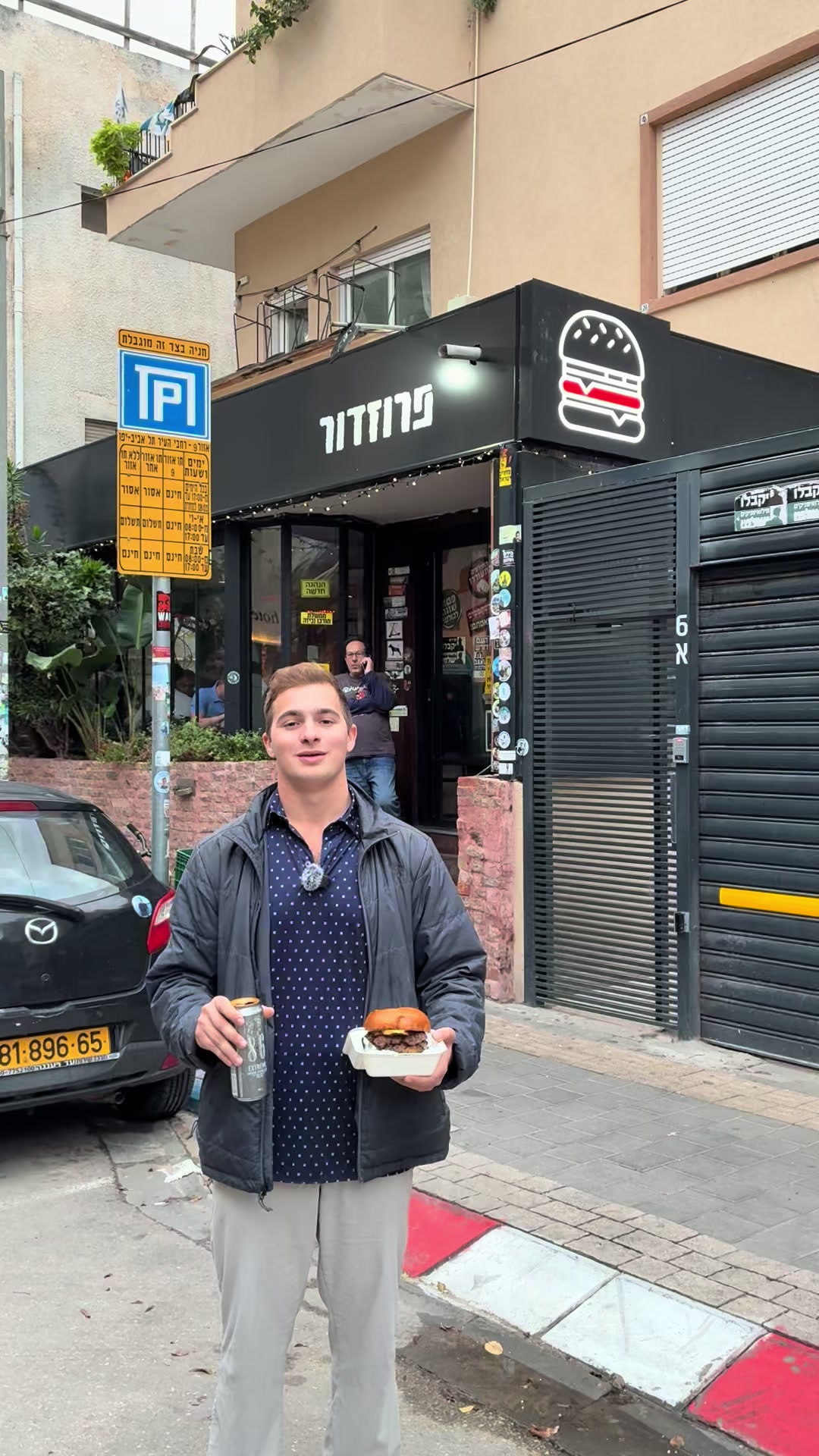 Come check out📍Prozdor, the best burger spot in Tel Aviv! 🇮🇱🍔 #burger #israel #telaviv #thick 