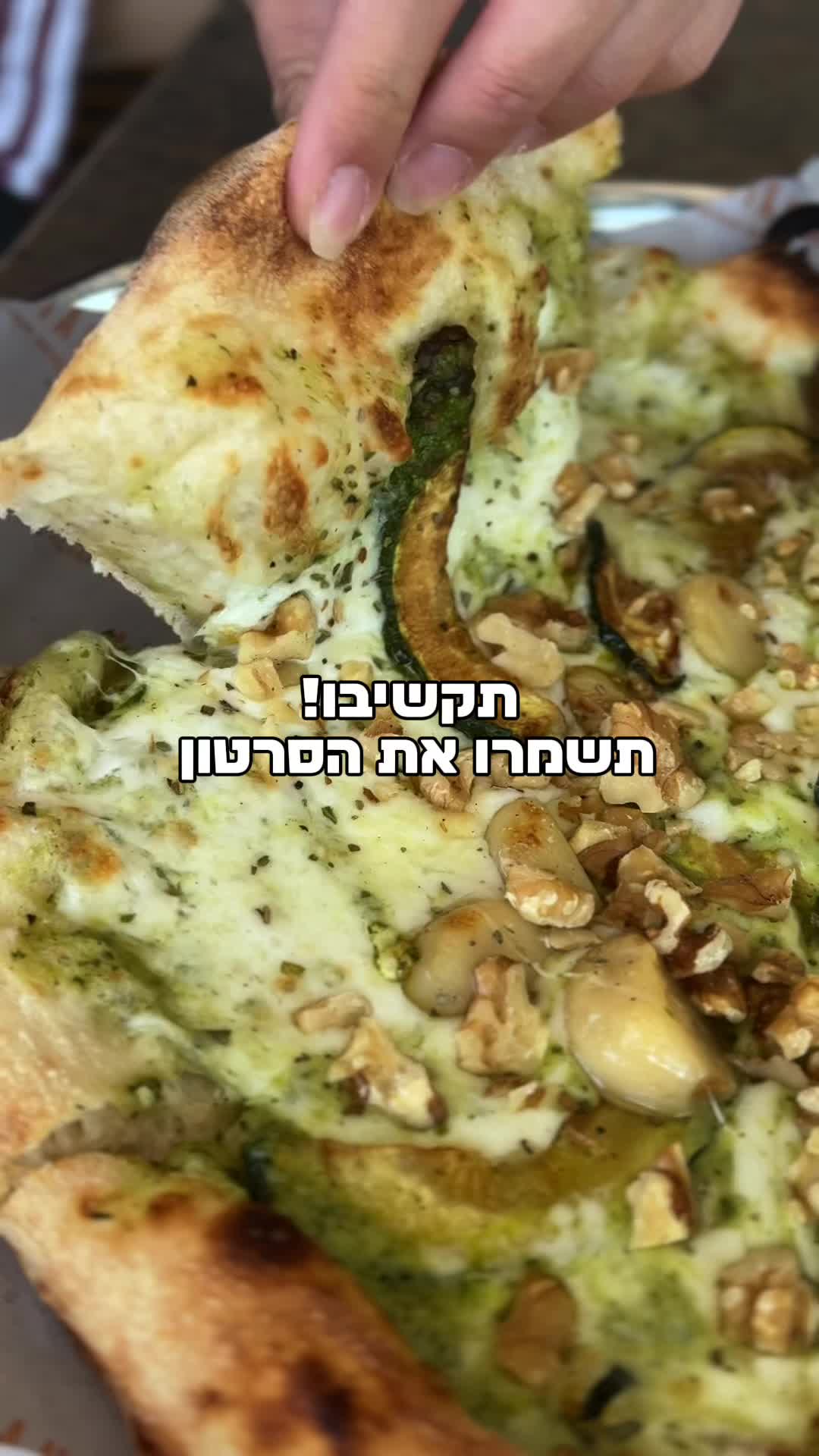 המסעדה הכי מטורפת במודיעין! 
#לוצ׳נה #מודיעין #איטלקי #מסעדהאיטלקית 