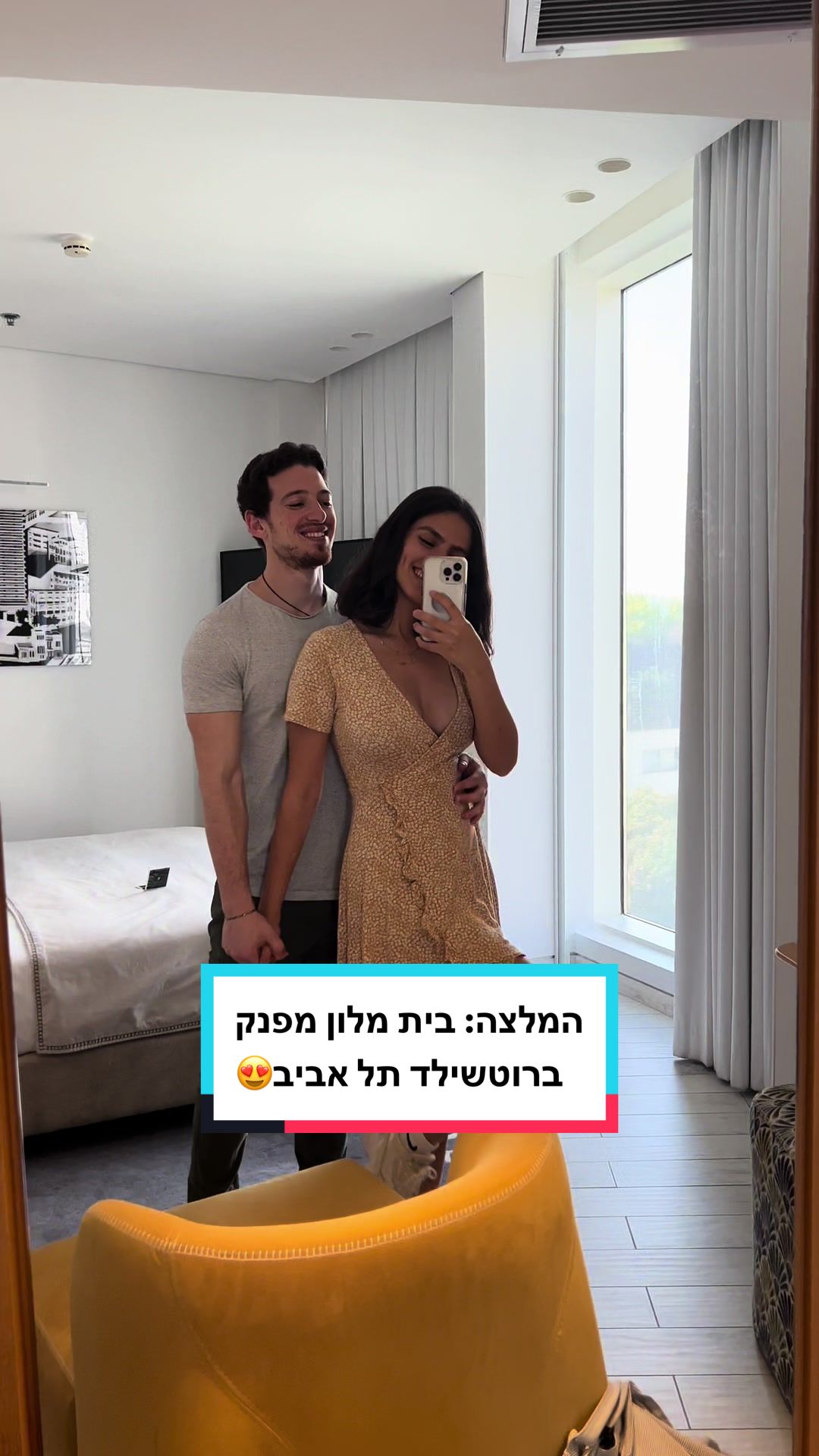 מלון נדיר ברוטשילד, תל אביב😍 @Atlas Hotels 
תקשיבו מפנק ברמות שאין דברים כאלה וזה סופר קרוב להכל מתאים למי שרוצה להנות מהעיר ולהתפנק 😊
#מלון #מלוןבמרכז #רוטשילד #חופשה #בלוגריתטיולים #בלוגרית #טיולים #מלוןבוטיק #מלון65 #מלונותמומלצים #מושלם #זוהרדוידוב #צלמת  