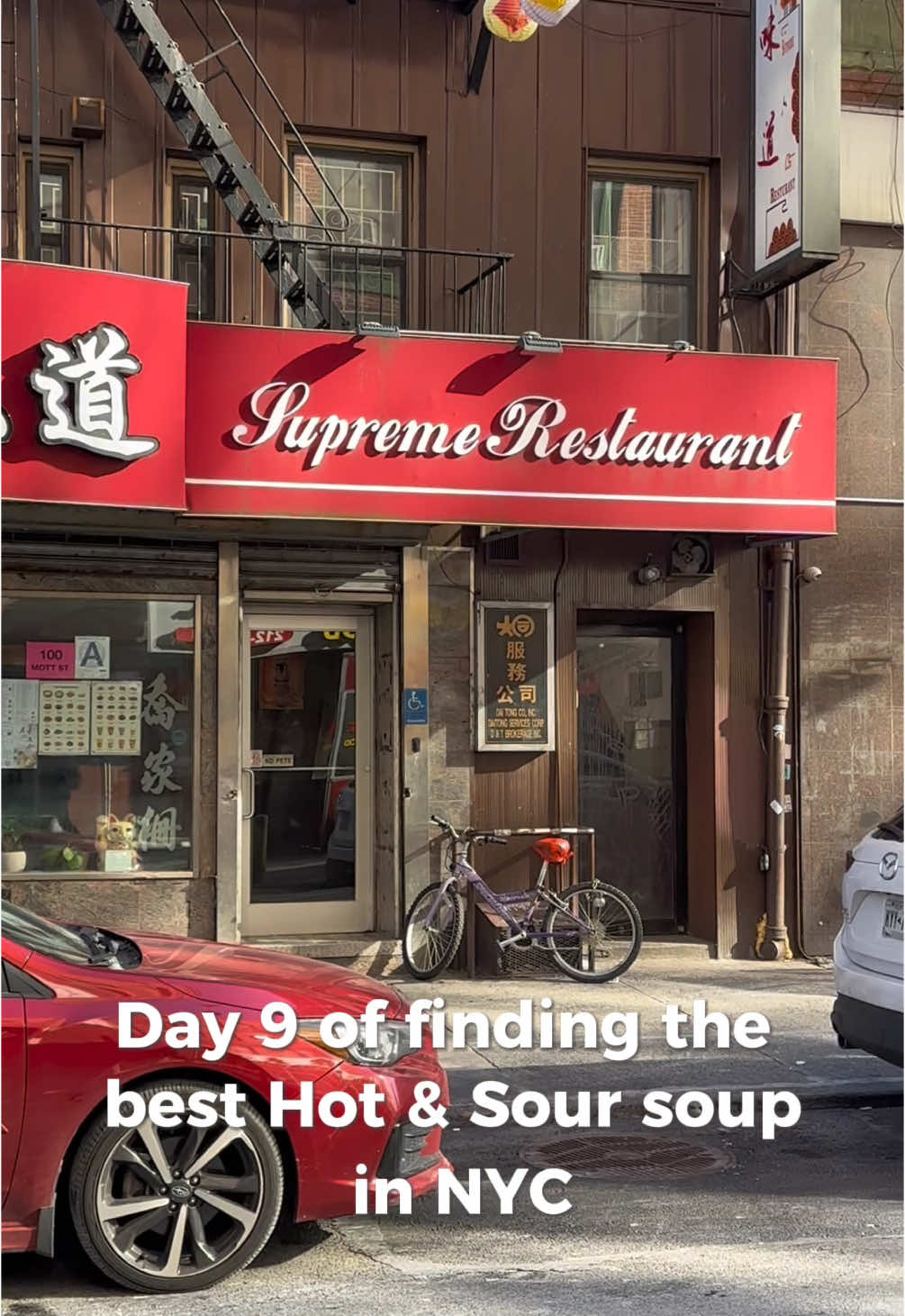 DAY 9: Supreme Restaurant 

📍100 Mott St

I love a good $4 hot & sour

•
•
•

#explore #nyc #foodreview #hotandsoursoup #chinatown #fyp
#nycfood #soupreview #nyceats 
#chinesefoodie #nycchinesefood #bestsoupnyc #cheapeats 