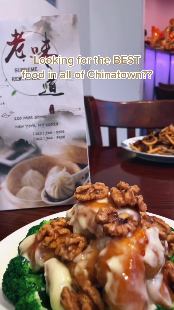 We serve food with love, care, and passion, especially for those coming from this tik-tok🥟😉 #chinatown #supreme #deliciousfood #restaurant #nyc #yum
