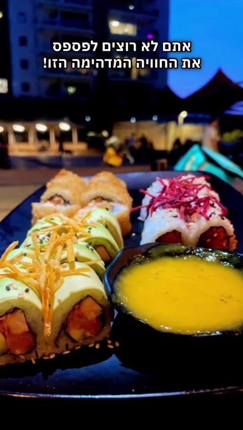 המלצה מושלמת למקום של סושי בתל אביב פשוט מושלמת.. הגעתי לזה סושי בתל אביב ברחוב בזל והיה כל כך טעים… אני רוצה לציין שהיה שירות פשוט מושלם בזכות בן המלצר וזה גם עשה את החוויה פשוט מושלמת.. והאוכל היה פשוט אלוהי!!! 
לא פחות ולא יותר !!! וכל מי שמגיע לשם חייב לאכול את הסושי עם הרוטב ההדרים הוא פשוט אמאלה ואבאלה… 
ממליצה ממליצה בטירוףףףף#סושי #סושייייייי🍣 #מסעדותמומלצות #מסעדותבתלאביב #מסעדותסושי #זהסושי#סושילנצחחח🍣 #סושי 