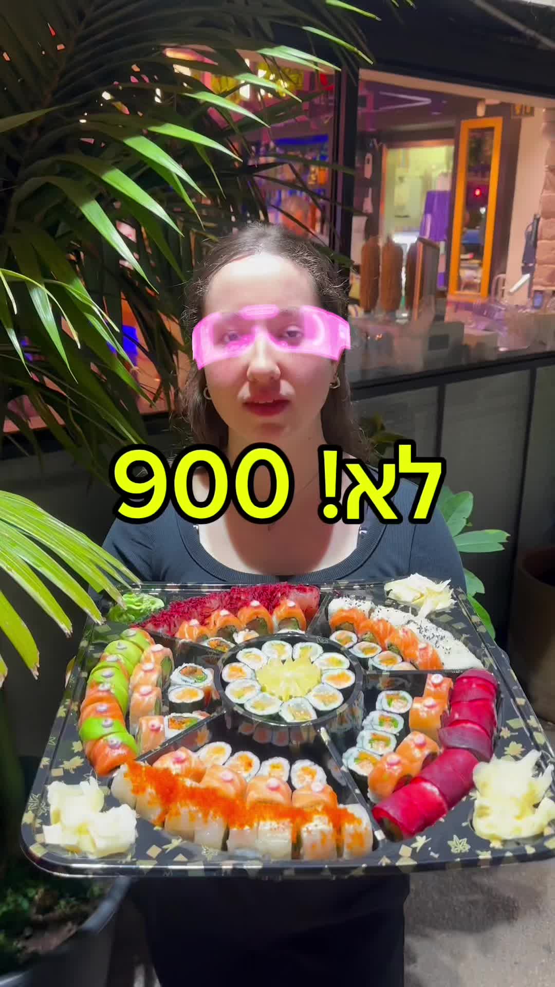 🎉 אירוע מתקרב? יש לנו את הפתרון המושלם! 🎉
מגשי מסיבה של סושי – מלאים בטעמים, צבעים וסטייל!
📍 הכי טרי. הכי מפנק. הכי וואו.
כי אין אירוע שלא נראה טוב יותר (וטעים יותר) עם מגש סושי מהמם במרכז השולחן.

🌟 הזמינו עכשיו ותשדרגו את האירוע שלכם לבלתי נשכח!

#סושי #מגשי_אירוח #מסיבת_סושי #טריות_מנצחת #אירוח_בסטייל
#Sushi #AsianFood #FoodLovers #SushiParty #JapaneseCuisine
#FoodPorn #FreshAndTasty #PartyPlatter #KosherSushi #TelAvivEats
#אירוח_מושלם #אוכל_אסייתי #סושי_כשר #פודיז #סושי_למסיבות 
#פוריו 