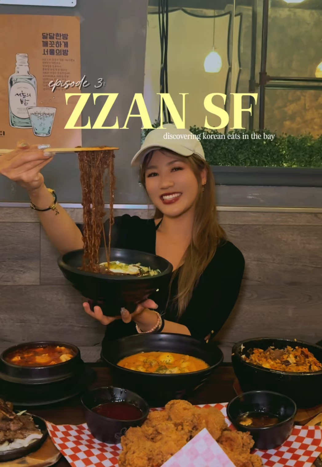 📍ZZAN SF, San Francisco
there’s just something about late-night pocha food that hits different 😮💨 ZZAN SF is one of those spots that perfect for a night out with friends!! 🍶 i usually don’t go to pochas for good food since a lot of times it’s pretty underwhelming… so I was pleasantly surprised that the food here was actually 🔥
#koreanfood #pocha #sf #food #korean