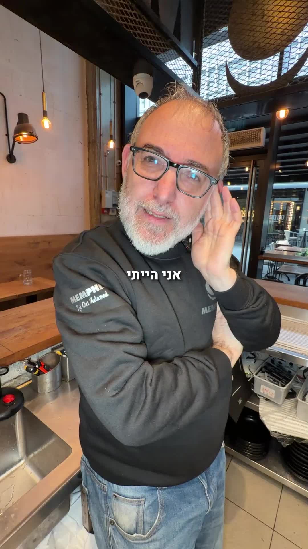 בהתחלה אפילו לא רציתי לעשות משלוחים!🥶
.
.
.
.
.
.
🥩 100% בשר טרי | נטחן במקום
✡️בד״צ בית יוסף
📍 תל אביב | קרליבך 20
📍 פתח תקווה – מתחם שופ טיים
📞 *2904 להזמנות
#דניאלסושיאל #בשר #כשר #המבורגר
