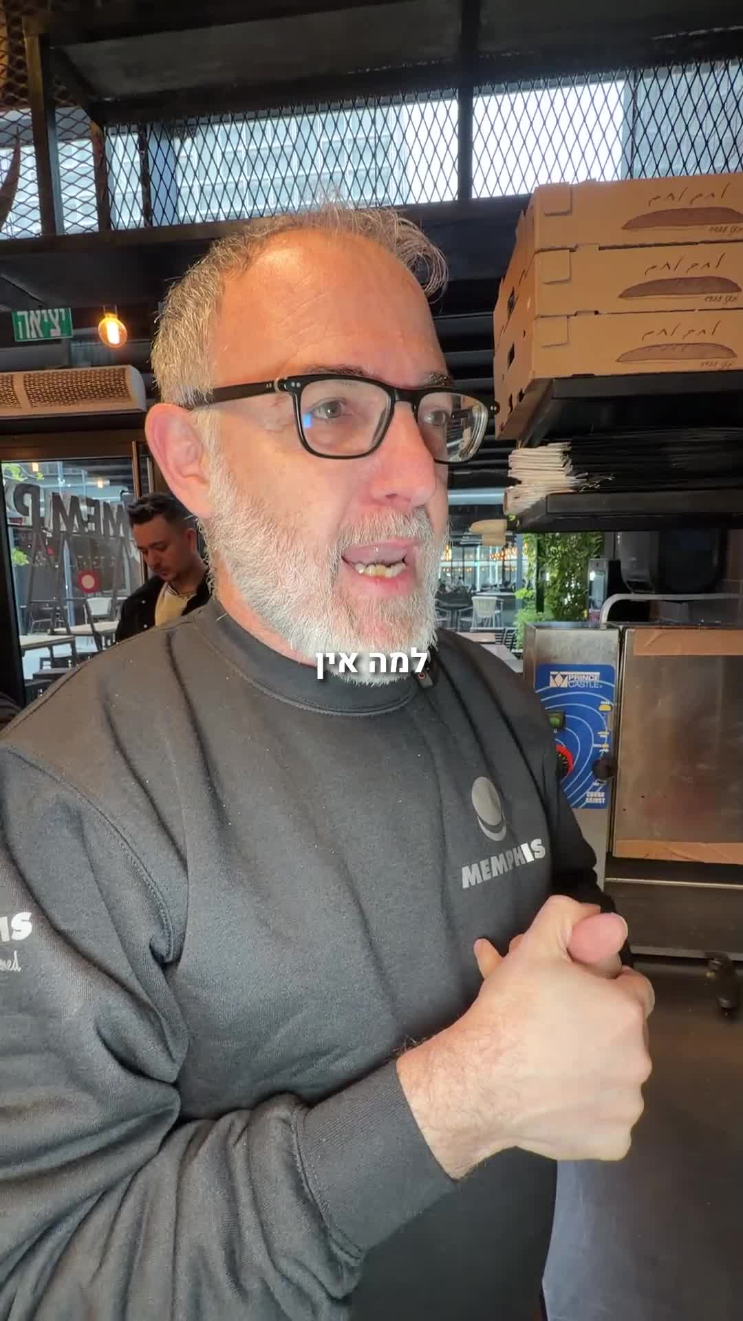 אצלינו לא תמצאו מלפפון חמוץ.. כי הכוכב היחיד כאן זה הבשר 🥩
.
.
.
.
.
🥩 100% בשר טרי | נטחן במקום
✡️בד״צ בית יוסף
📍 תל אביב | קרליבך 20
📍 פ״ת – מתחם שופ טיים
📞 *2904 להזמנות