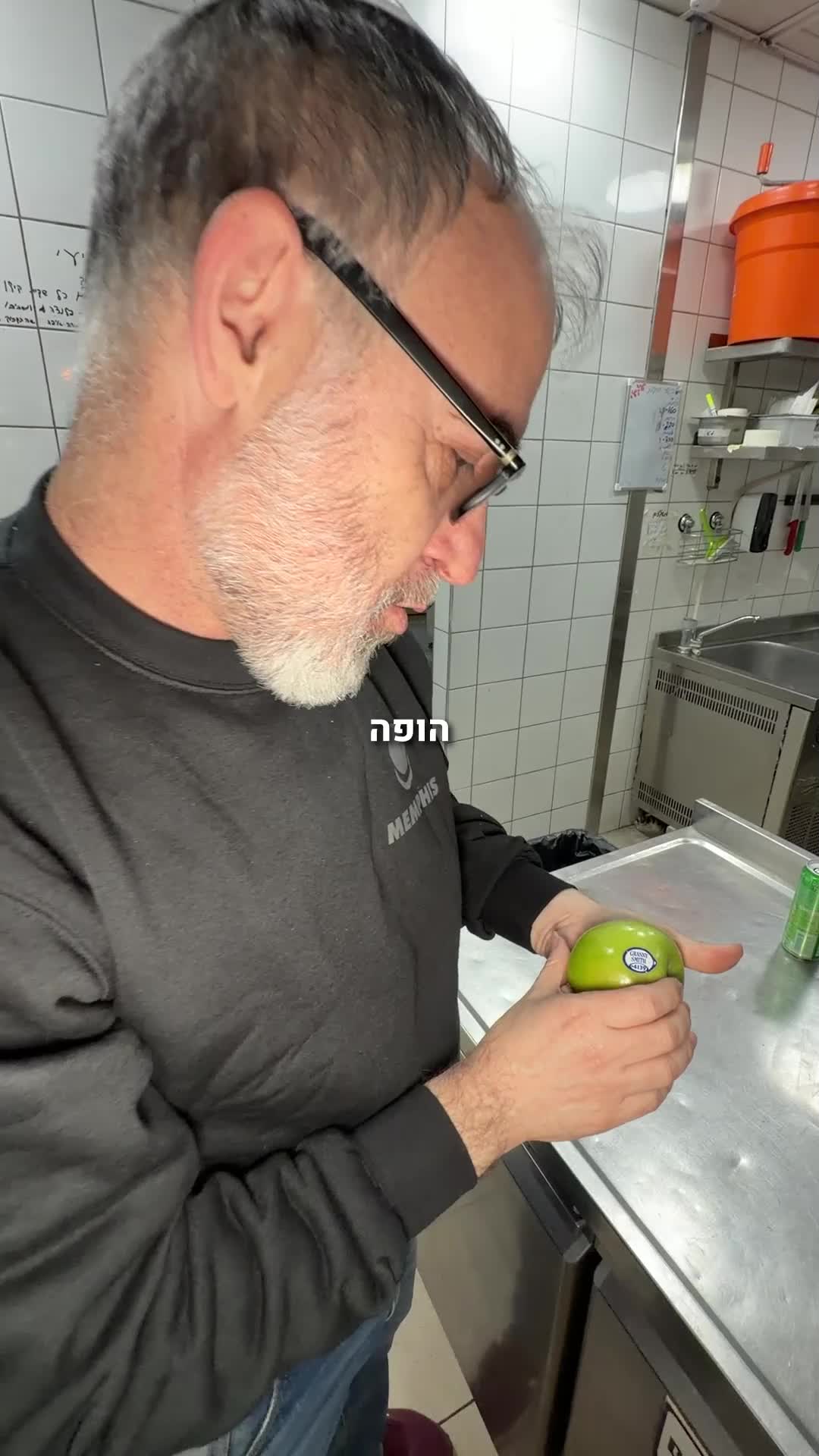? רמז קטן: זה לא לקינוח - מי יודע למה יש פה תפוח
.
.
.
.
.
.
.
🥩 100% בשר טרי | נטחן במקום
✡️בד״צ בית יוסף
📍 תל אביב | קרליבך 20
📍 פ״ת – מתחם שופ טיים
📞 *2904 להזמנות