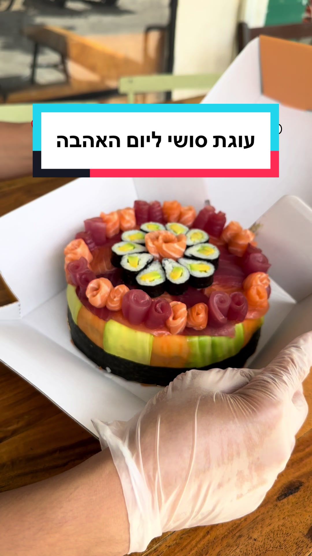 להזמנות תכתבו לנו ה!דעה בפרטי ❤️

#ניניהאצ׳י #סושיכשר #עוגתסושי #עוגתסושיכשרה #עוגתסושיצמחונית 
