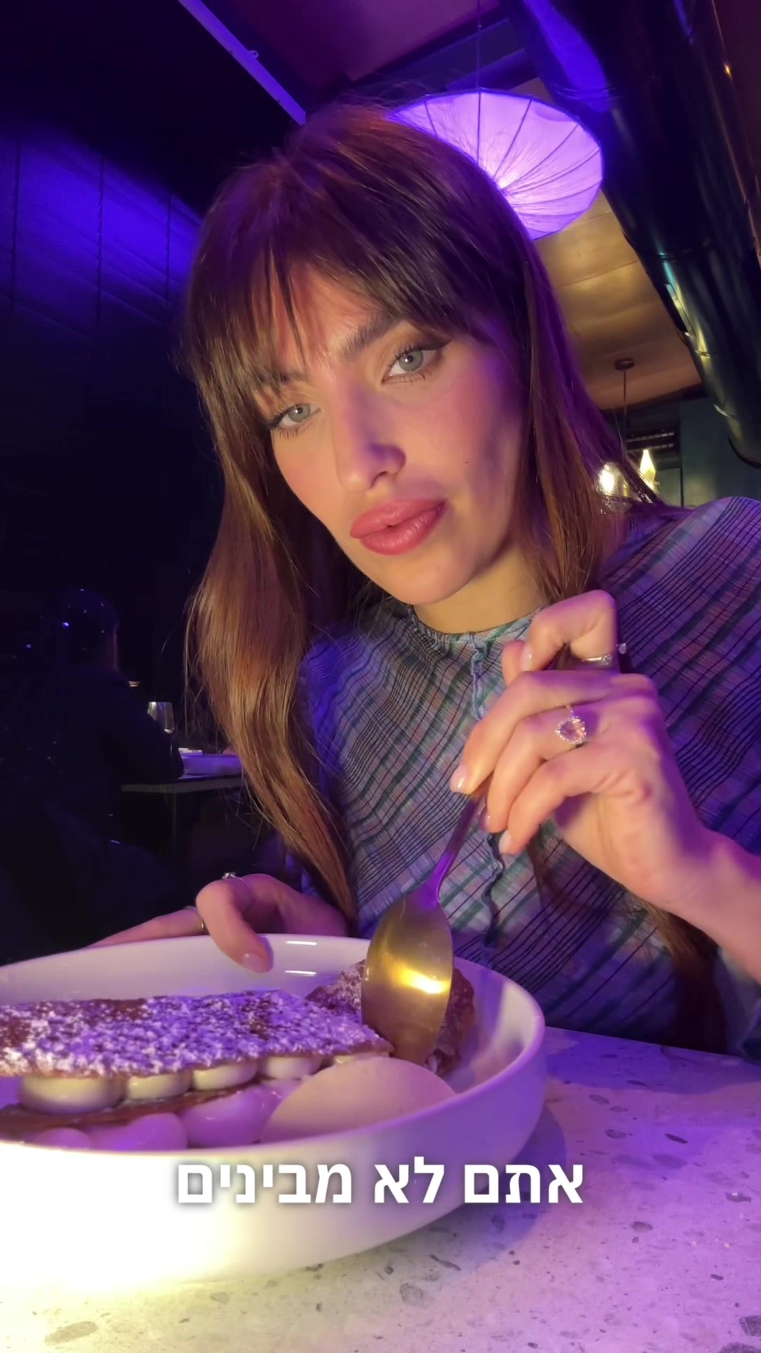 אז למסעדה קוראים ספרה ברחובות, היא כמובן כשרה, האוכל רמה גבוהה רק תבקשו פעמיים את המידת עשייה 😉 המסעדה יפה- יש להם חדר פרטי לאירועים וחדר יינות מטורף ! תזמינו לשם מקום מראש כי מרוב שטעים אין יום בשבוע שהוא לא מלא ב׳ה #ספרה #רחובות #מסעדה #המלצה #טעים 